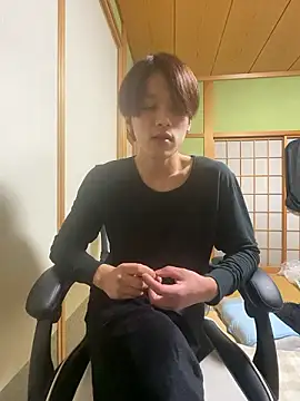 koushi 9213 online show from 20, 3, 2026