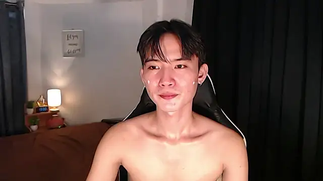 asian dai online show from 2, 8, 2026