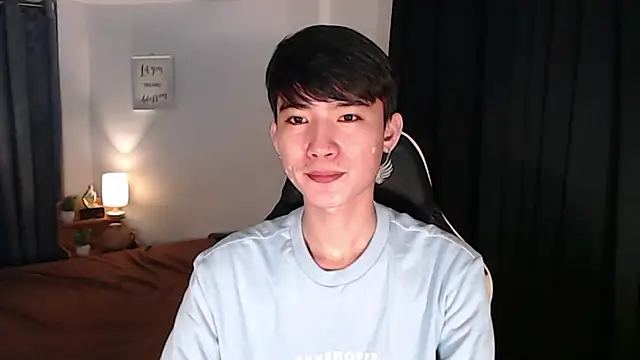 asian dai online show from 2, 8, 2026