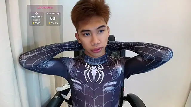 Snapshot of Ur_pinoyhotbrix chatting on 12, 1, 2026 Ur pinoyhotbrix online show from 12, 1, 2026