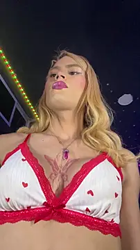 naho love online show from 15, 2, 2026