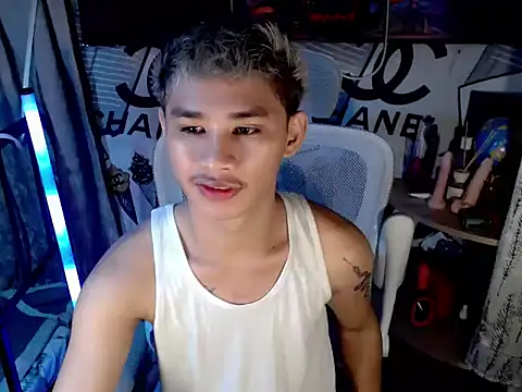 asianhardcock25 online show from 13, 4, 2026