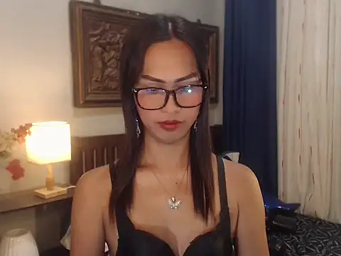 Nathalieheartt online show from 2, 7, 2026