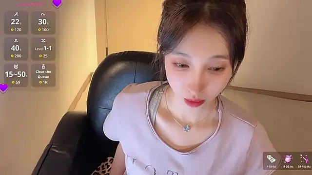 Snapshot of Seraphina-se chatting on 7, 5, 2026 Seraphina-se online show from 7, 5, 2026