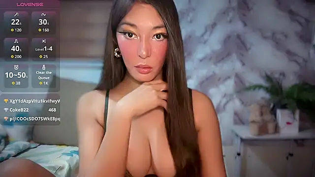 Snapshot of yuminasaixx chatting on 12, 7, 2026 yuminasaixx online show from 12, 7, 2026