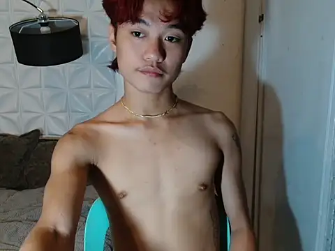 ur little secret online show from 18, 9, 2025