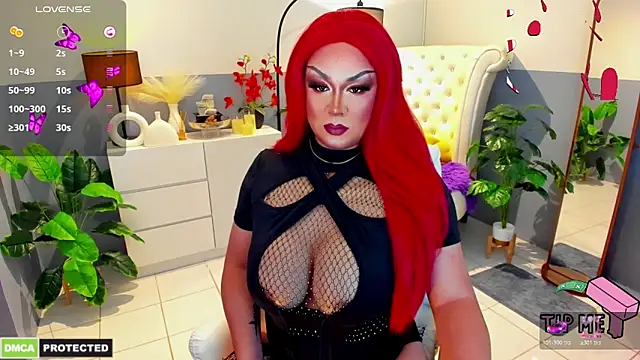 Snapshot of NataliaDomina chatting on 4, 12, 2025 NataliaDomina online show from 4, 12, 2025