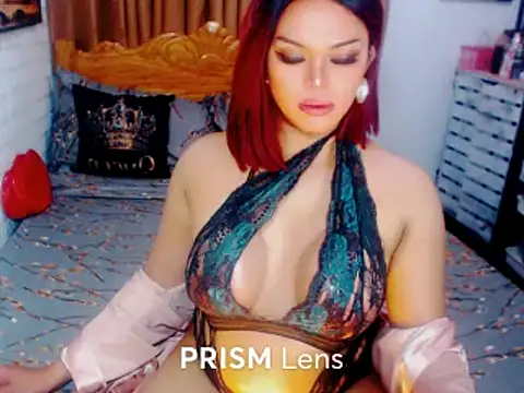 Snapshot of majesticCelina chatting on 4, 2, 2026 majesticCelina online show from 4, 2, 2026