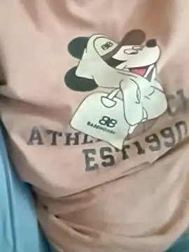 Snapshot of Npchi chatting on 14, 4, 2026 Npchi online show from 14, 4, 2026