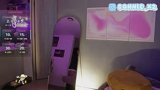 Snapshot of Sonnie_mami chatting on 8, 1, 2026 Sonnie mami online show from 8, 1, 2026