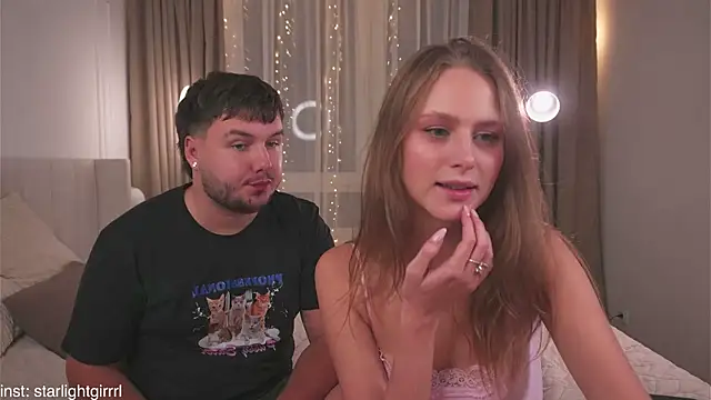 CupOfLovesWhisper online show from 2, 11, 2025