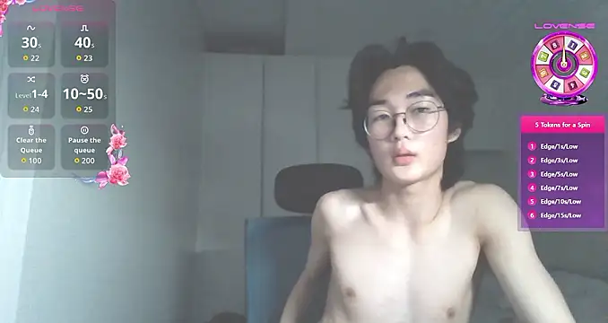 Snapshot of imurboy chatting on 18, 10, 2025 imurboy online show from 18, 10, 2025