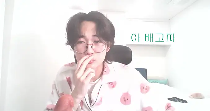 Snapshot of imurboy chatting on 3, 12, 2025 imurboy online show from 3, 12, 2025