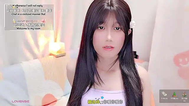 Rabbitlittlefool online show from 13, 9, 2025