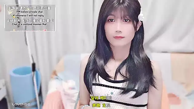 Rabbitlittlefool online show from 7, 10, 2025