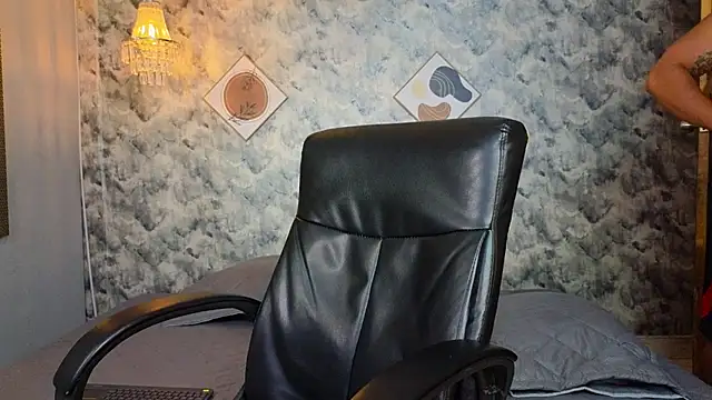 Snapshot of Apolo_rousse1 chatting on 20, 12, 2025 Apolo rousse1 online show from 20, 12, 2025