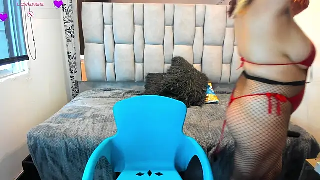 Snapshot of Kiara_Cruz__ chatting on 3, 6, 2026 Kiara Cruz online show from 3, 6, 2026