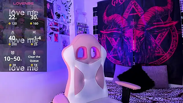 UchikyDoll online show from 13, 2, 2026