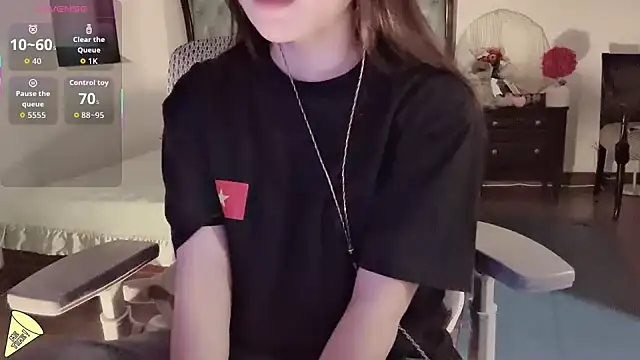 lulu404 online show from 2, 12, 2025