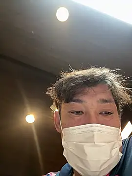 usu0130 online show from 25, 11, 2025