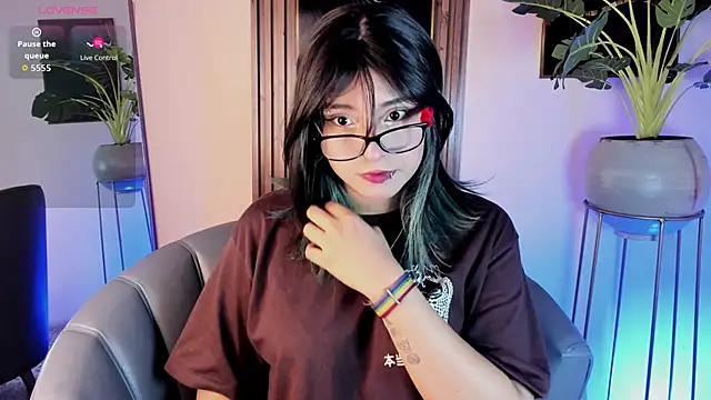 artemish   online show from 12, 11, 2025