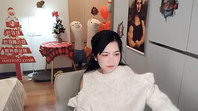 XiaoAnQi online show from 16, 12, 2025