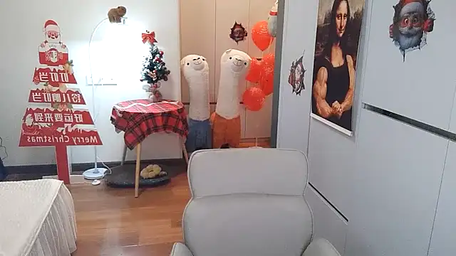 XiaoAnQi online show from 17, 12, 2025