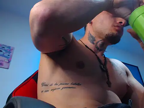 Snapshot of Kieran_kian chatting on 4, 11, 2025 Kieran kian online show from 4, 11, 2025