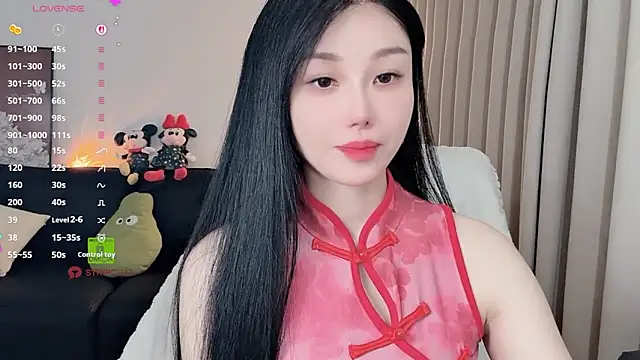 Xiatian520  online show from 20, 2, 2026