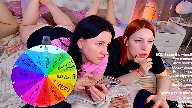 Snapshot of love_me__tonight_ chatting on 28, 11, 2025 love me tonight online show from 28, 11, 2025