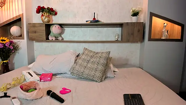 Emilly Beaumont online show from 26, 11, 2025