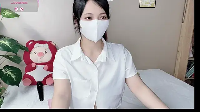 Snapshot of phuongnhi_ chatting on 9, 9, 2025 phuongnhi online show from 9, 9, 2025