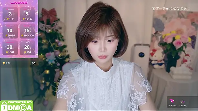 Snapshot of Seven-76 chatting on 6, 1, 2026 Seven-76 online show from 6, 1, 2026