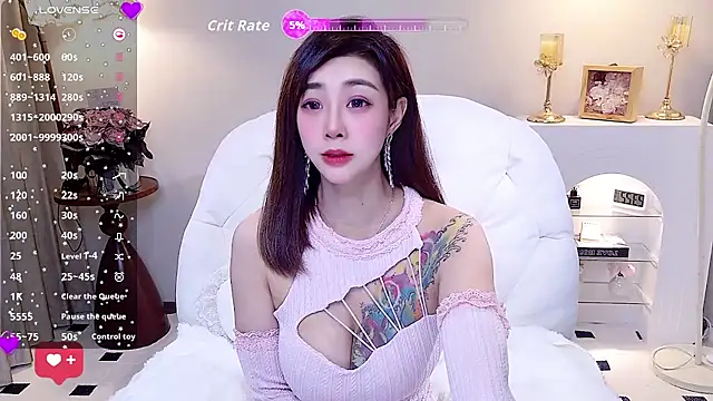 yue yue online show from 14, 3, 2026