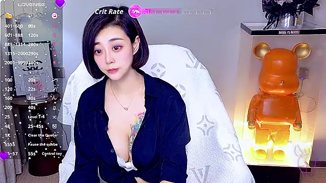 Snapshot of yue_yue chatting on 24, 7, 2026 yue yue online show from 24, 7, 2026