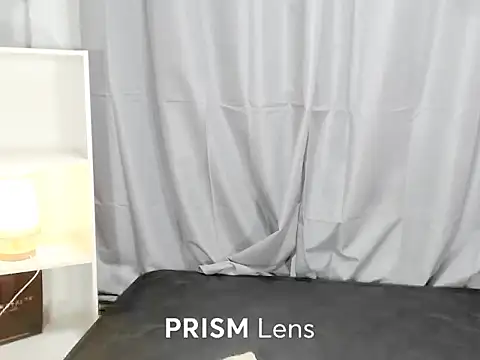 Urasian ladybug online show from 12, 9, 2025