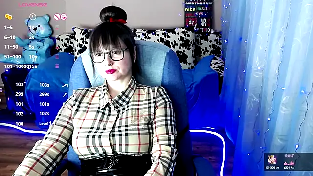 Snapshot of MilaRay chatting on 9, 12, 2024 MilaRay online show from 9, 12, 2024