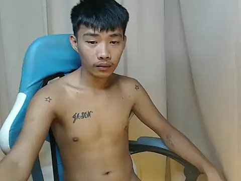 urasianjason online show from 19, 12, 2025