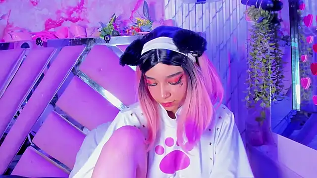 Akane Hikari  online show from 12, 4, 2026