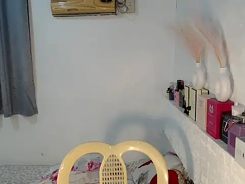 asianayumi online show from 16, 1, 2026