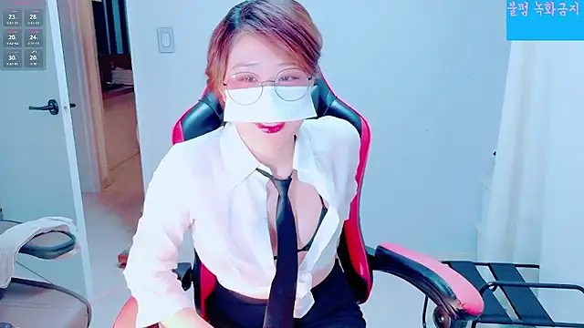 hyeony s96 online show from 1, 10, 2025