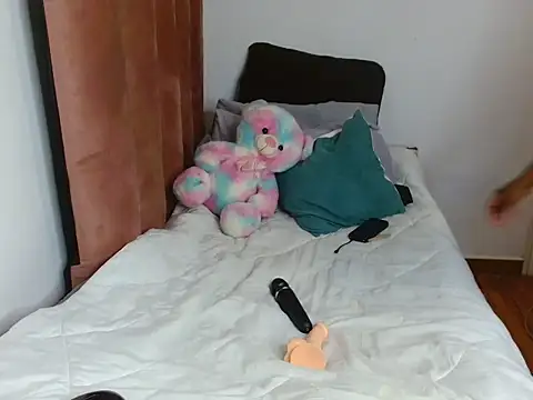 Seductive Chocolatee online show from 1, 10, 2025