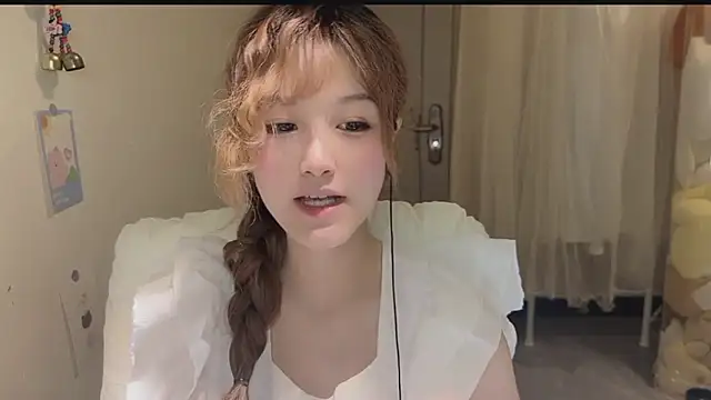 FuFu-puff online show from 6, 10, 2025