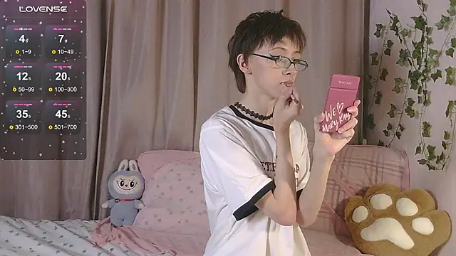 Snapshot of NextVibe_ chatting on 7, 4, 2026 NextVibe online show from 7, 4, 2026