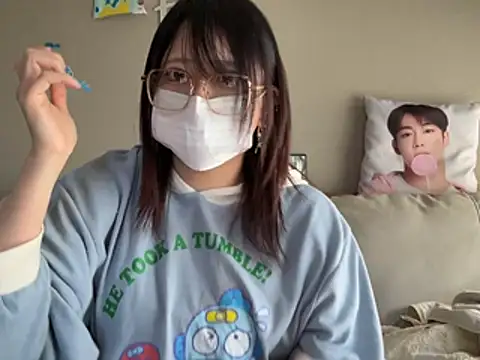 chaco  online show from 11, 3, 2026