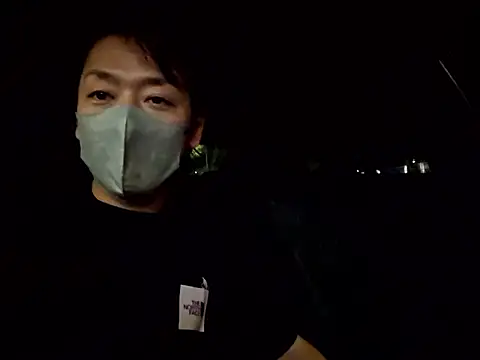 Snapshot of Earth_001 chatting on 2, 10, 2025 Earth 001 online show from 2, 10, 2025