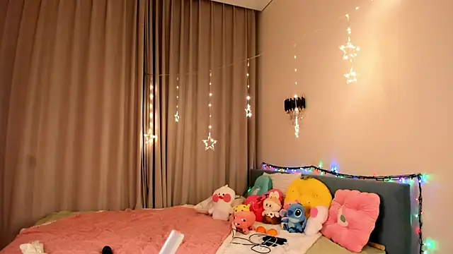 haerinn online show from 21, 11, 2025