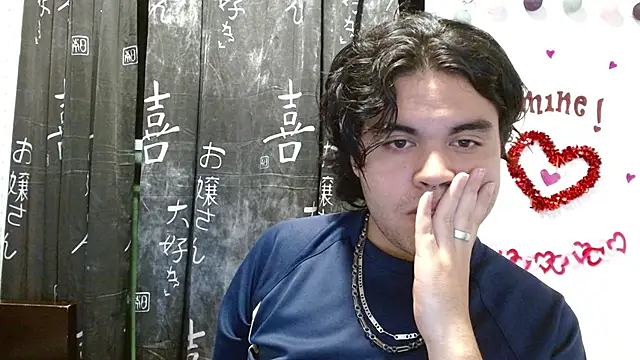 Lady Evelynn online show from 2, 12, 2025