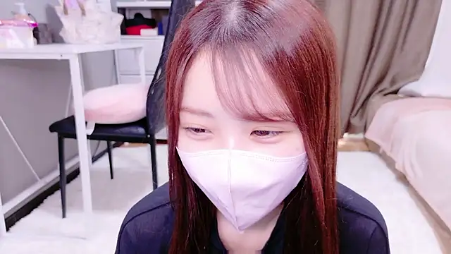 Snapshot of Ema_o0_chan chatting on 16, 11, 2025 Ema o0 chan online show from 16, 11, 2025