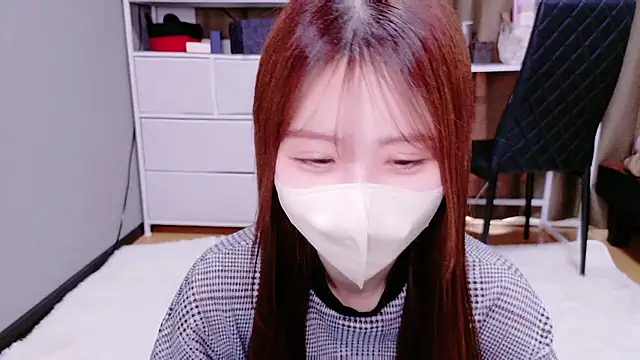 Snapshot of Ema_o0_chan chatting on 29, 11, 2025 Ema o0 chan online show from 29, 11, 2025